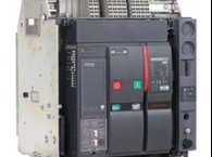 Acb Himel HDW620124DHVV56M 4P 1250A 80kA